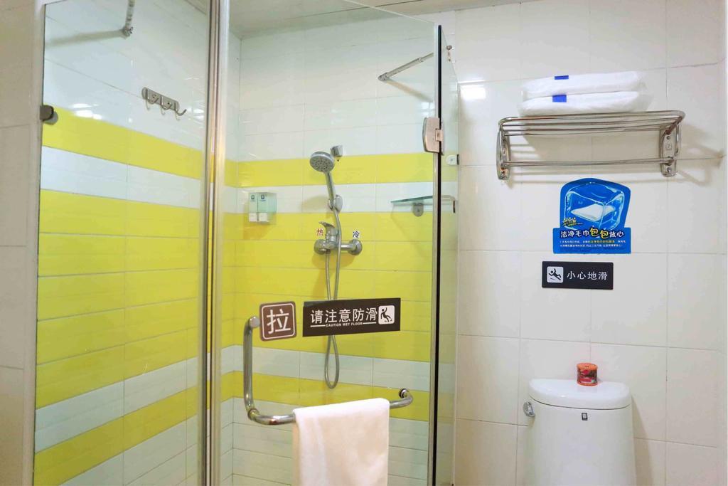 7Days Inn Guangzhou Tianhe Tangxia Junjing Huayuan Zimmer foto